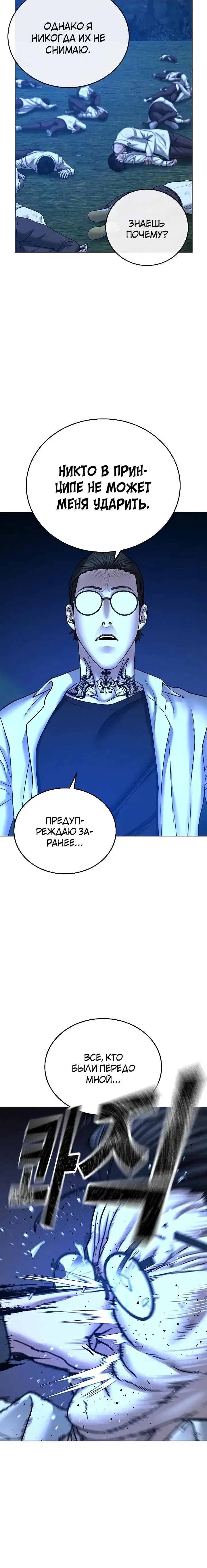 Page 9.001