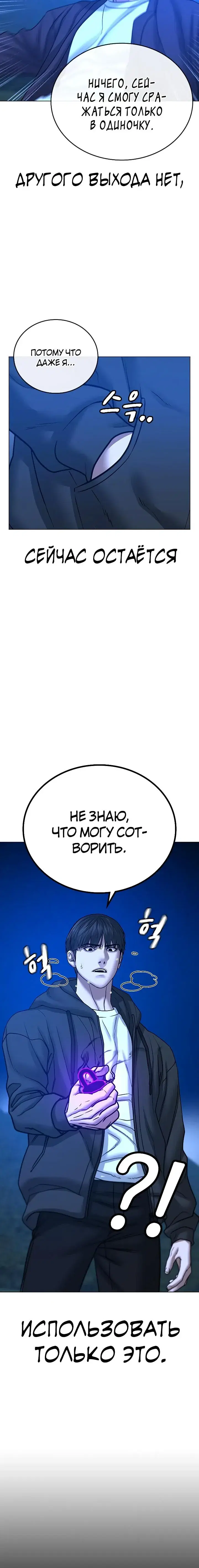 Page 9.001
