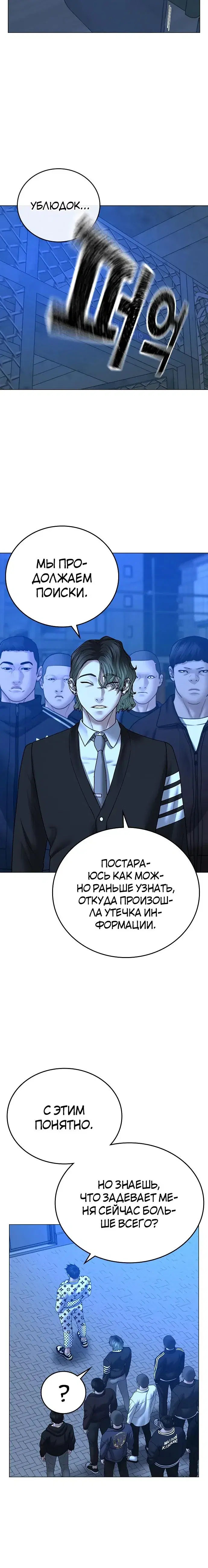 Page 9.001