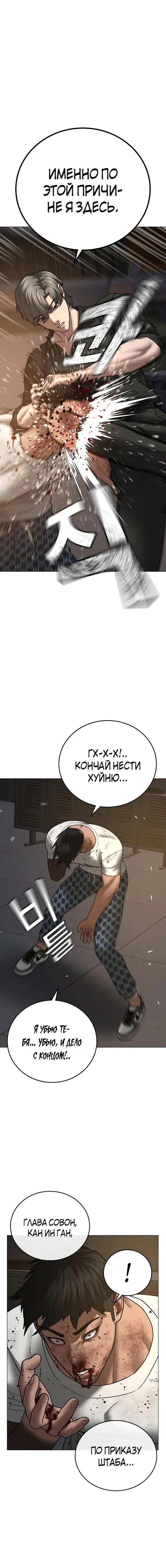 Page 9.001