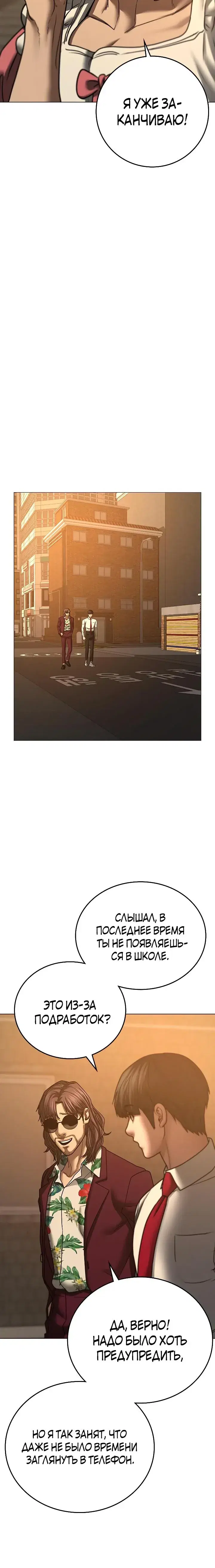Page 9.001