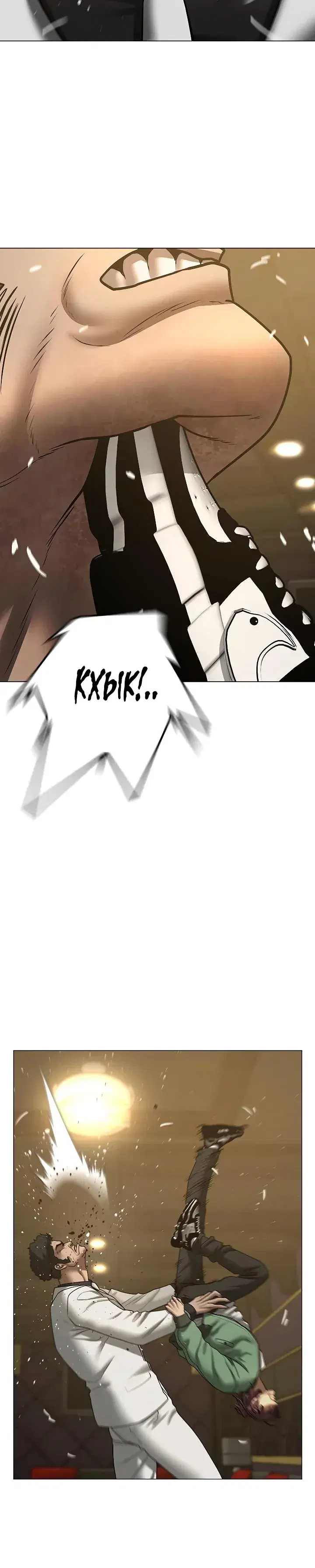 Page 9.001