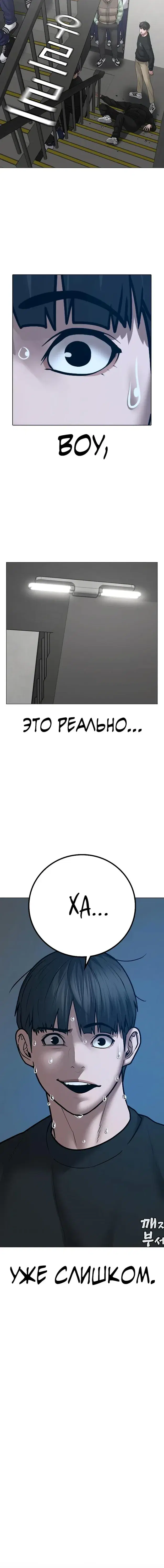 Page 9.001