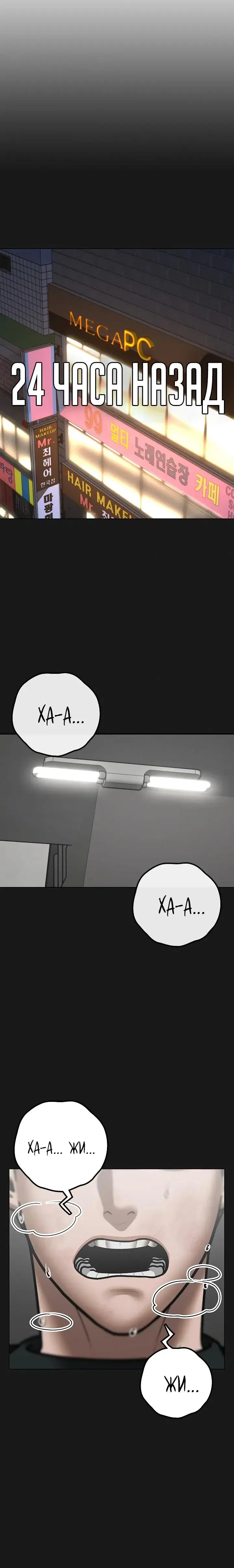 Page 9.001