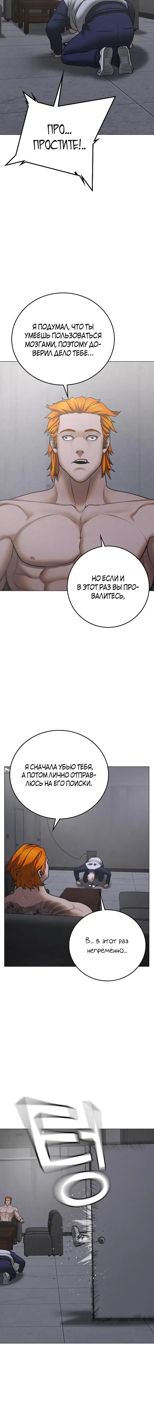 Page 9.001