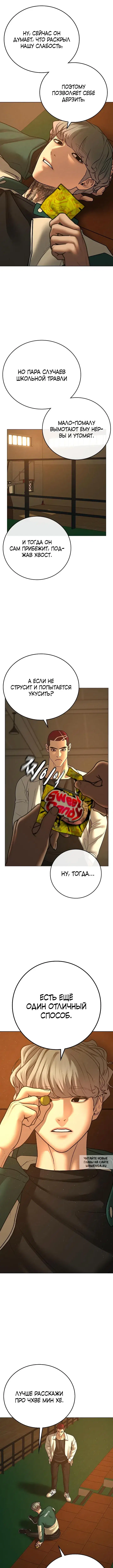 Page 9.000