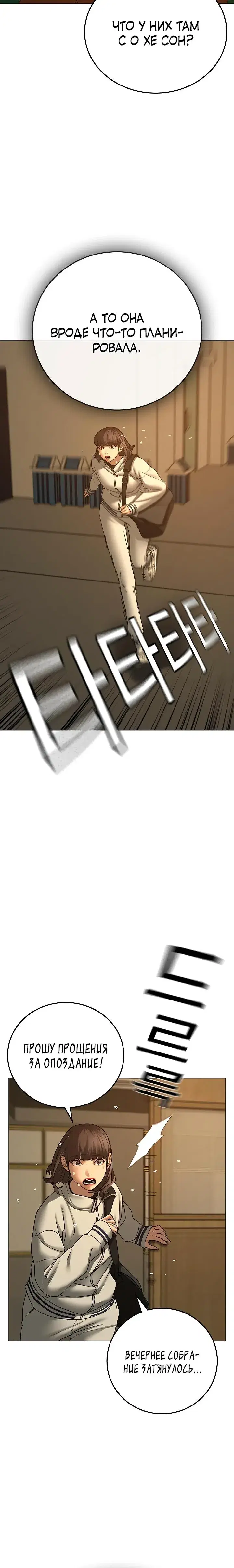 Page 9.001