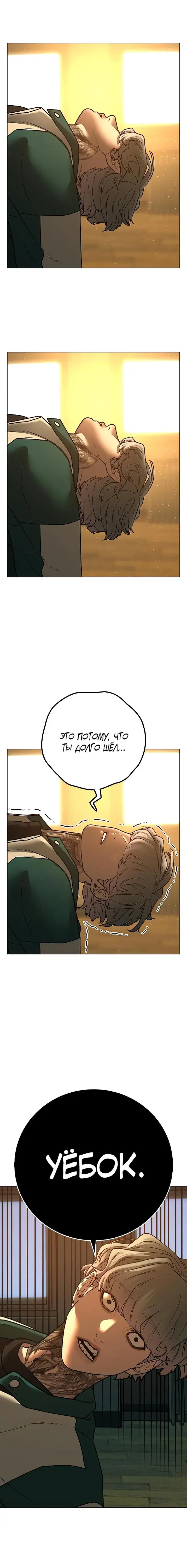 Page 9.001