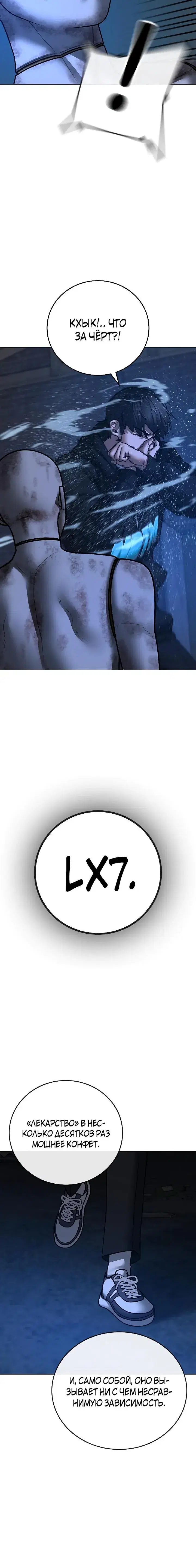 Page 9.001