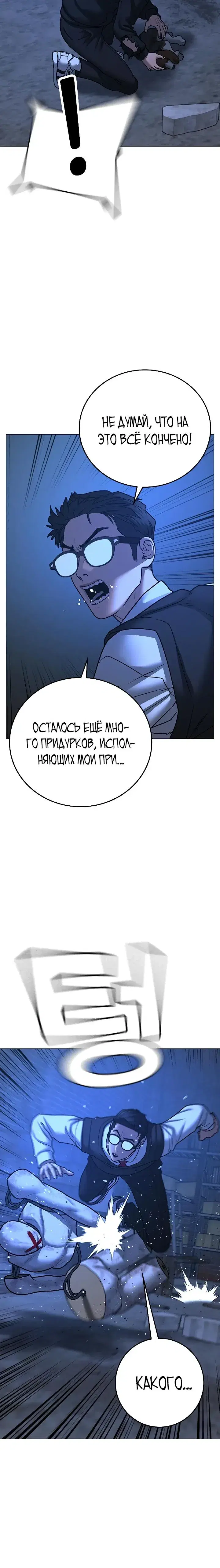 Page 9.001
