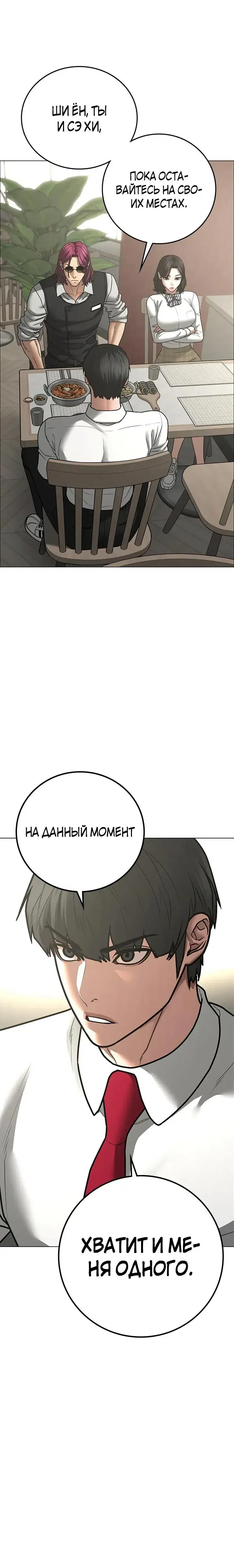 Page 9.001
