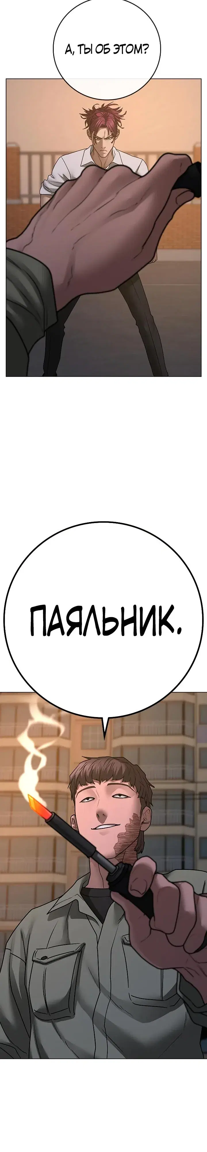 Page 9.001