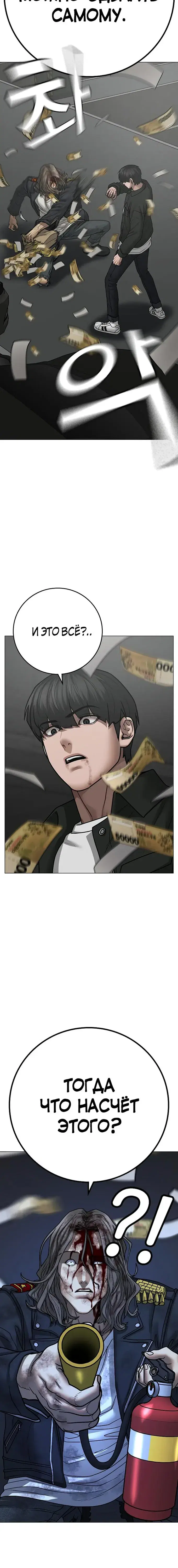 Page 9.001