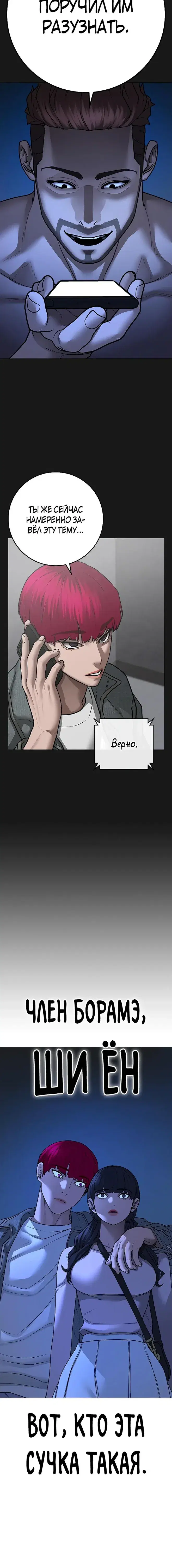 Page 9.001