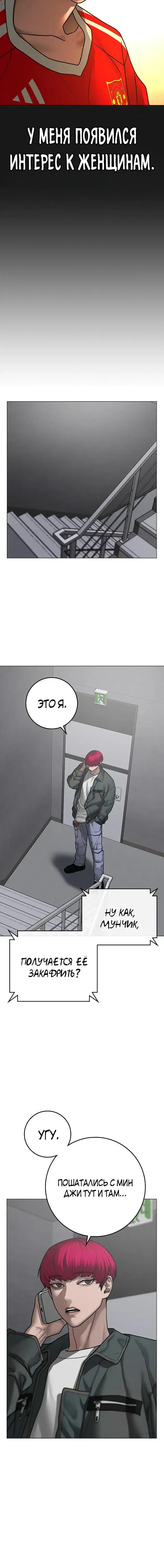 Page 9.001
