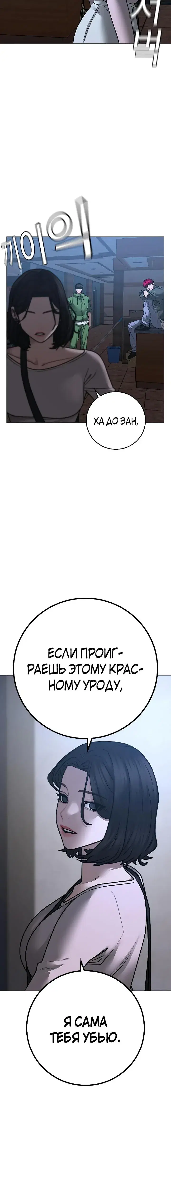 Page 9.001