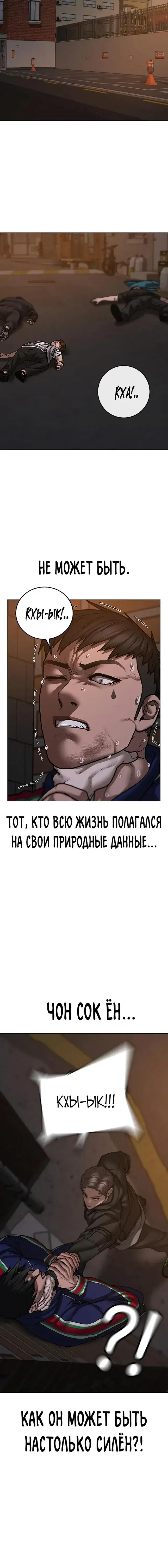 Page 9.001