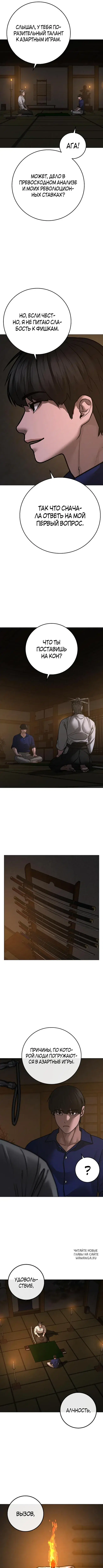 Page 9.000