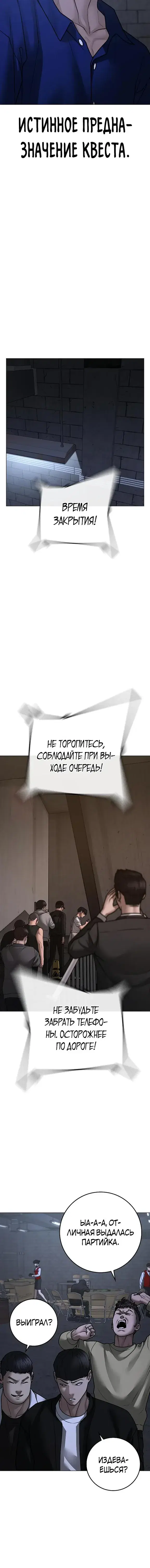 Page 9.001