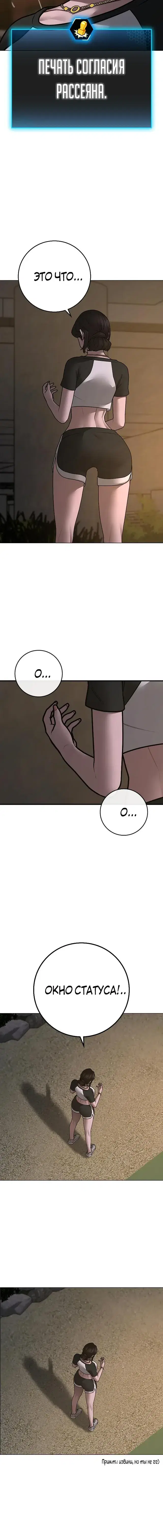 Page 9.001