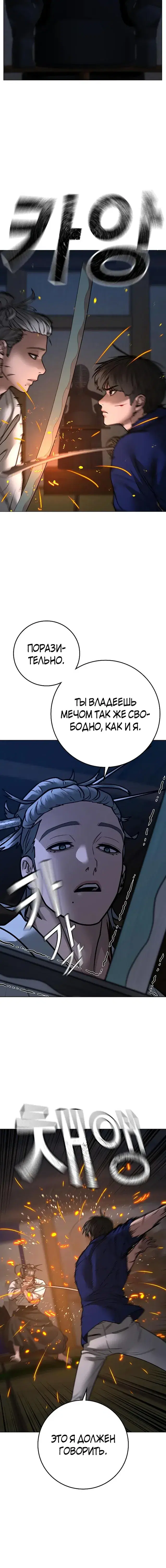 Page 9.001