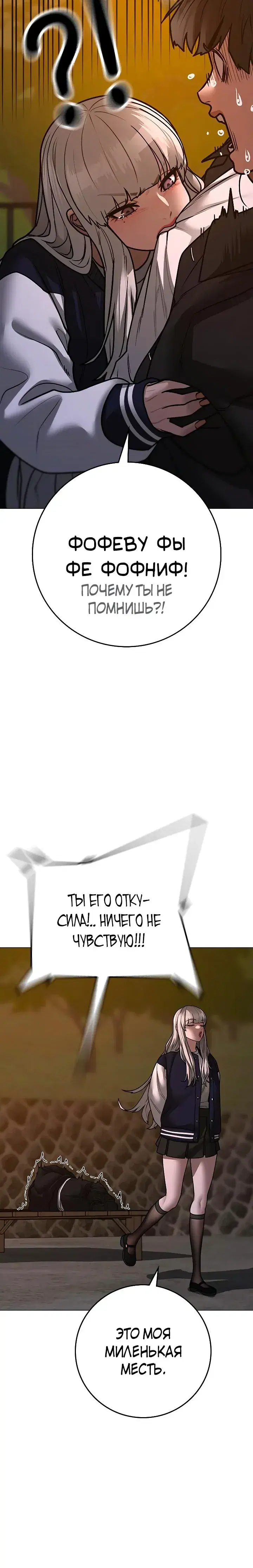 Page 9.001