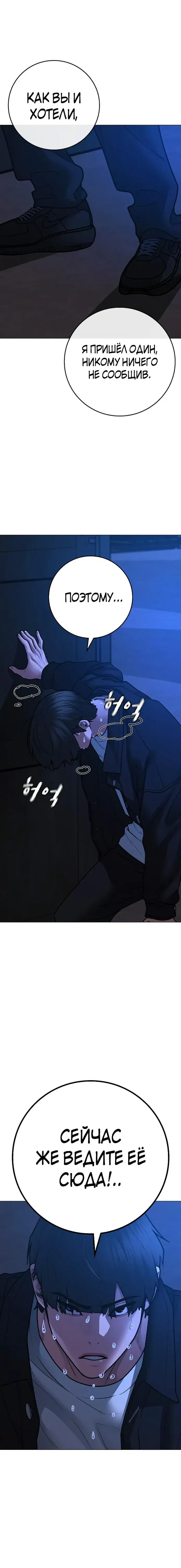 Page 9.001