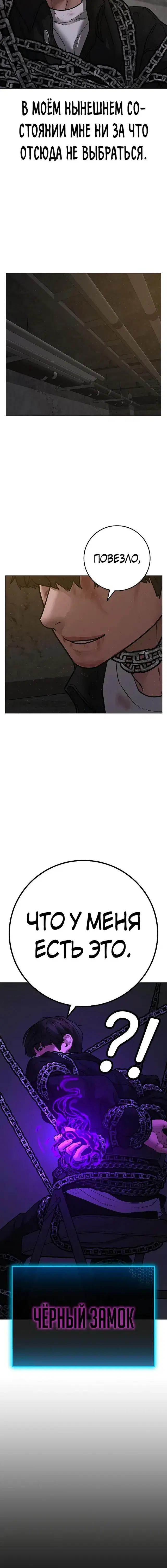Page 9.001