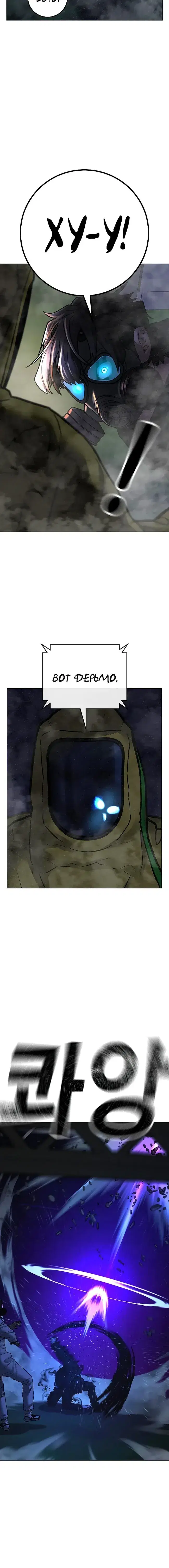 Page 9.001