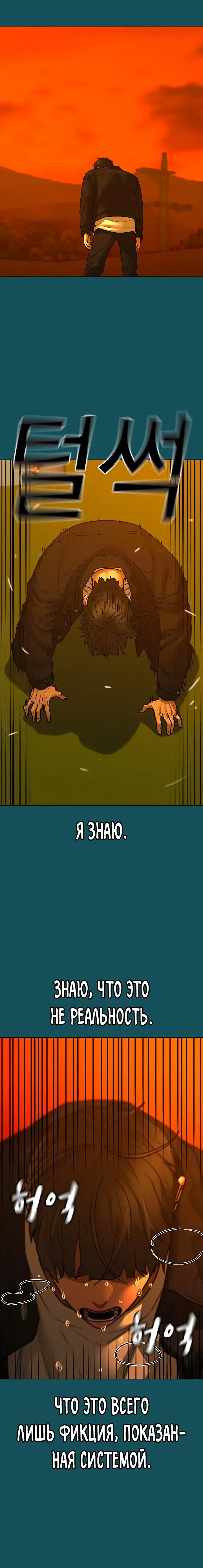 Page 9.001