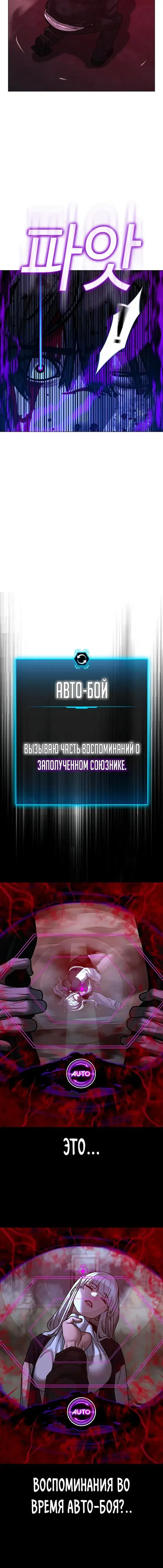 Page 9.001