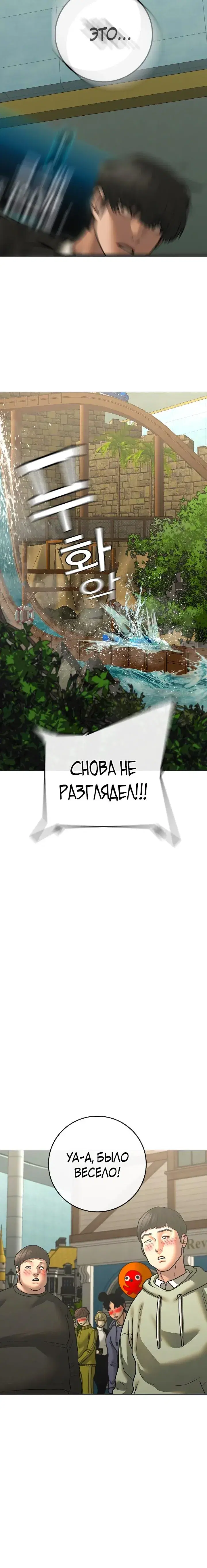 Page 9.001