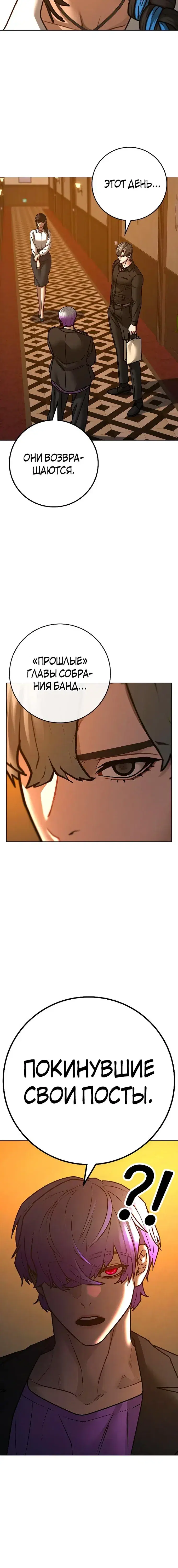 Page 9.001