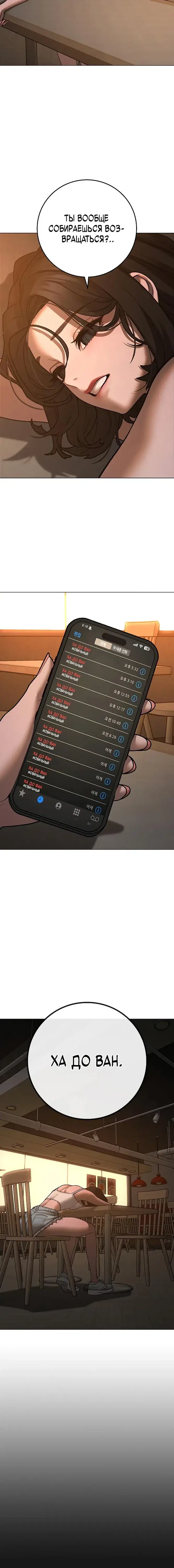 Page 9.001