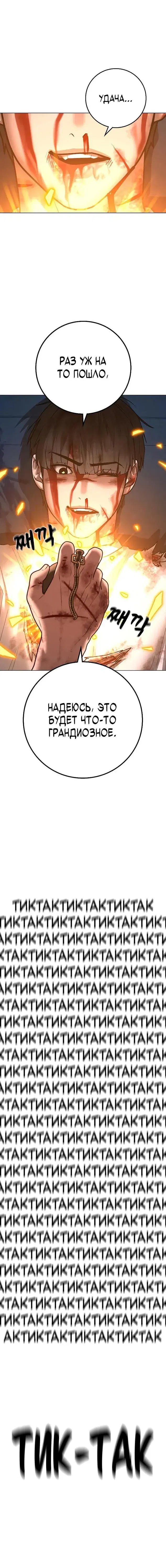 Page 9.001
