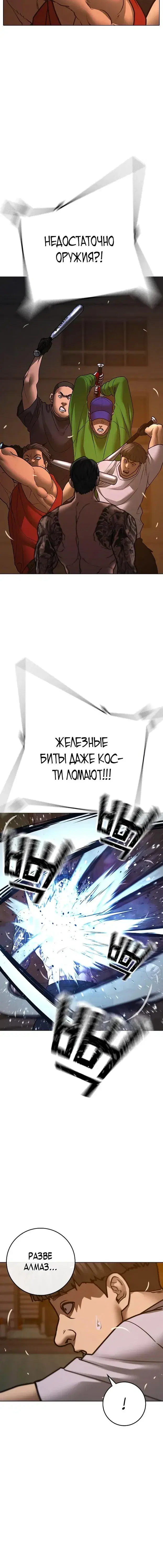 Page 9.001