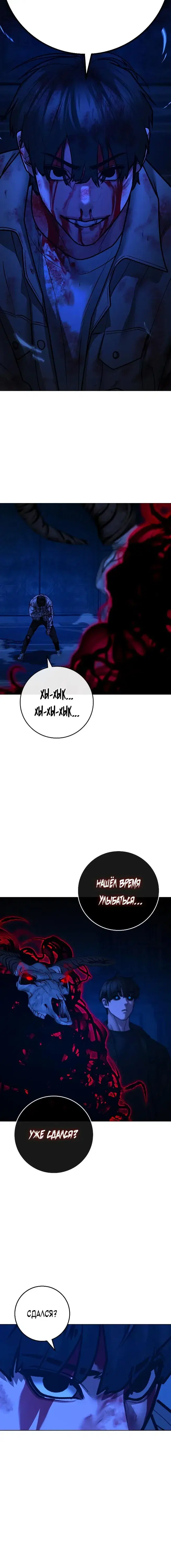 Page 9.001