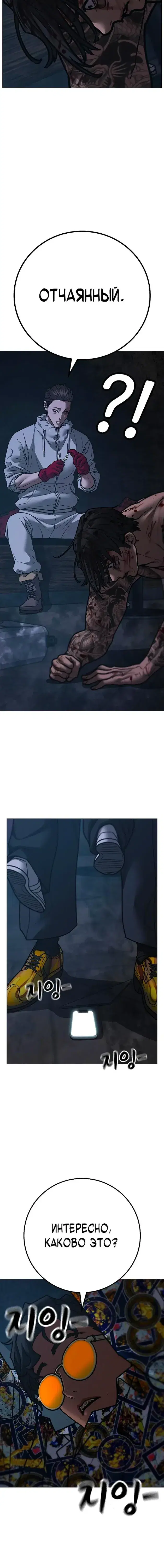 Page 9.001