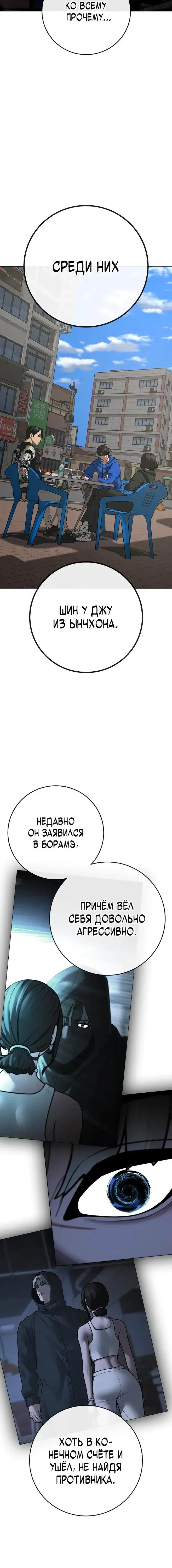 Page 9.001