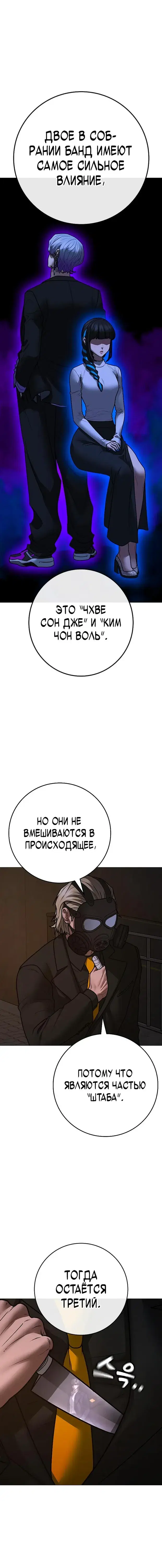Page 9.001