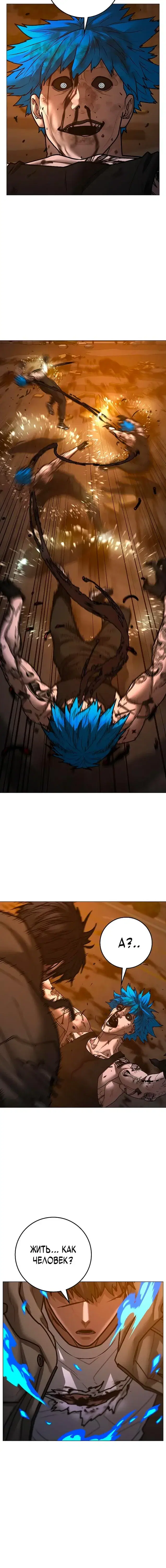 Page 9.001