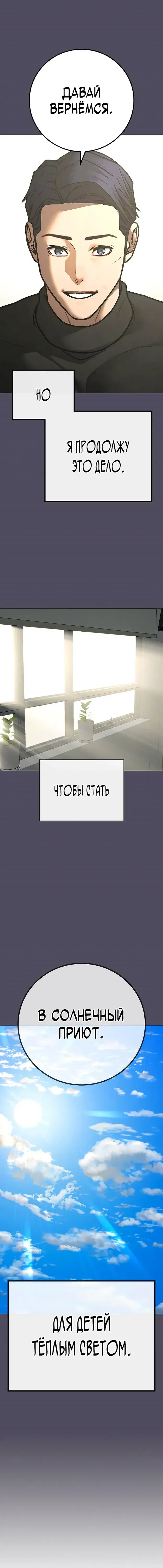 Page 9.001