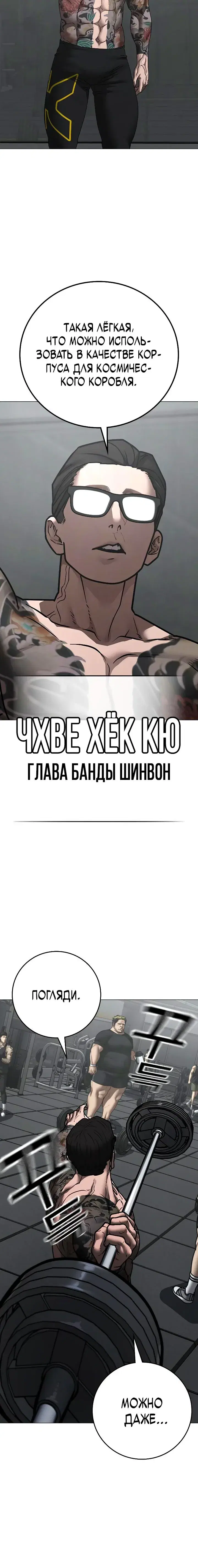 Page 9.001