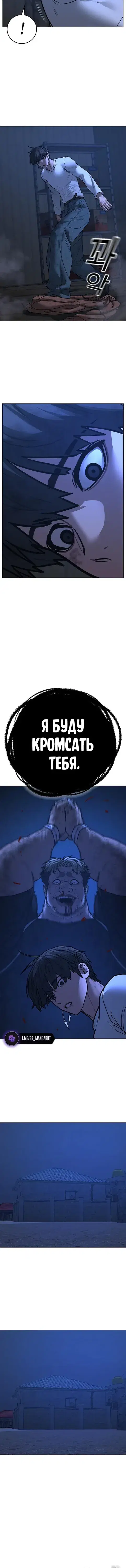 Page 9.001