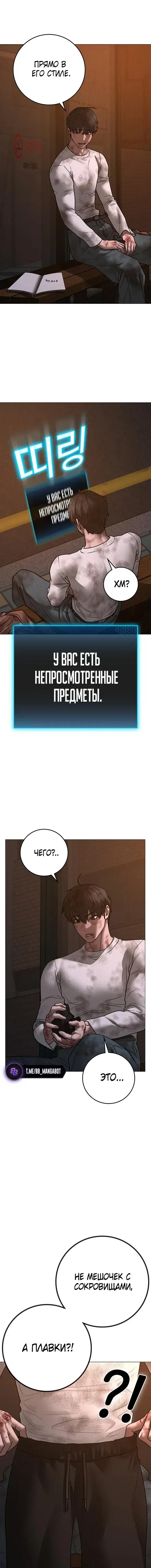Page 9.001