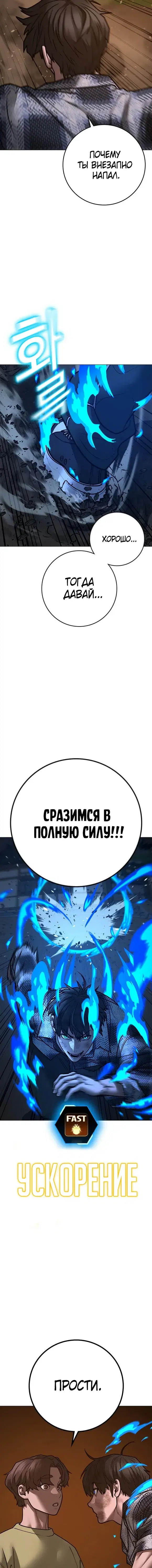 Page 9.001
