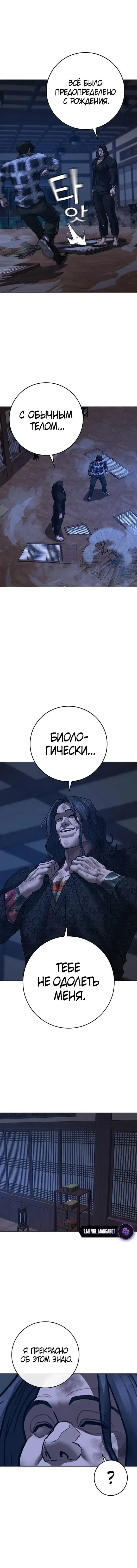 Page 9.001