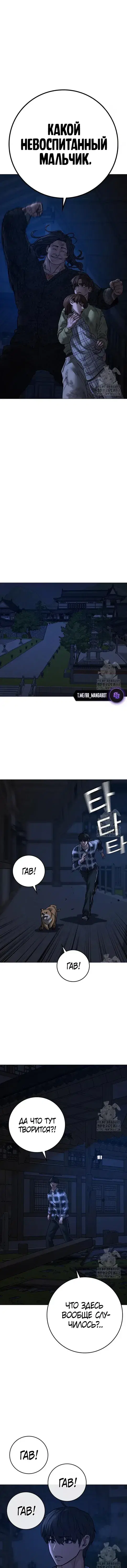 Page 9.001