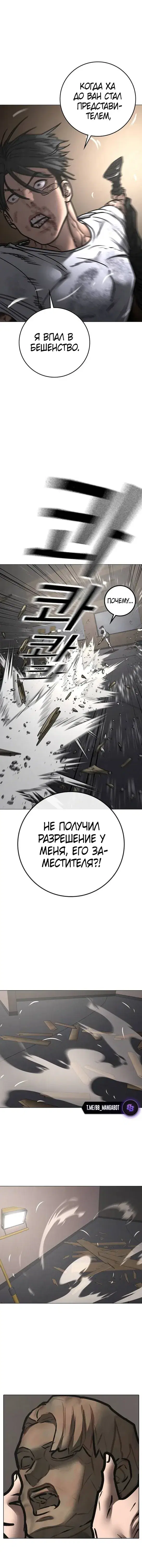 Page 9.001