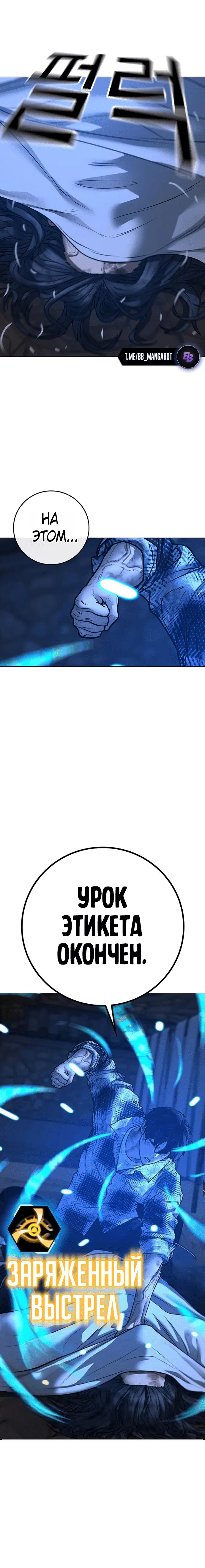 Page 9.002